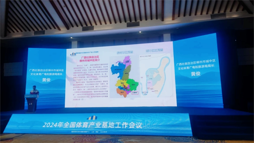 如何设计针对篮球主力的力量训练计划_1
